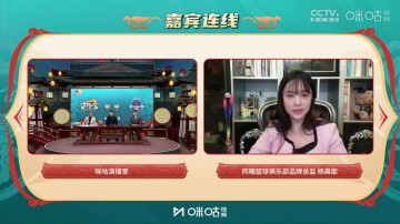 同曦品牌总监：赛季初目标季后赛 现在计划临时有变想要力争前八